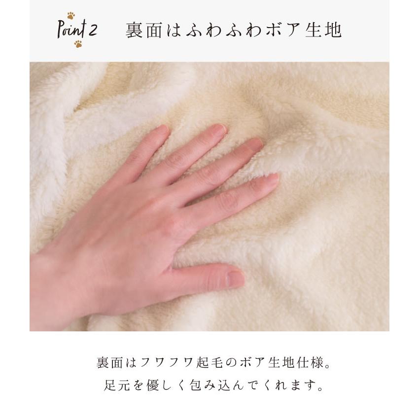 にゃふにゃふ にゃふにゃふファブリック　ブランケット総柄 |  | 05