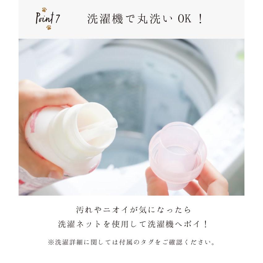 にゃふにゃふ にゃふにゃふファブリック　ブランケット総柄 |  | 11