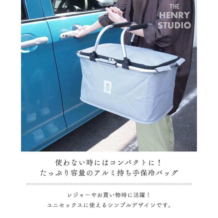 HENRY　STUDIO（ヘンリースタジオ） HENRY STUDIO　アルミ持ち手保冷バッグ ベージュ |  | 03