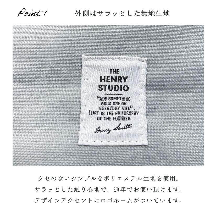 HENRY　STUDIO（ヘンリースタジオ） HENRY STUDIO　アルミ持ち手保冷バッグ ベージュ |  | 04