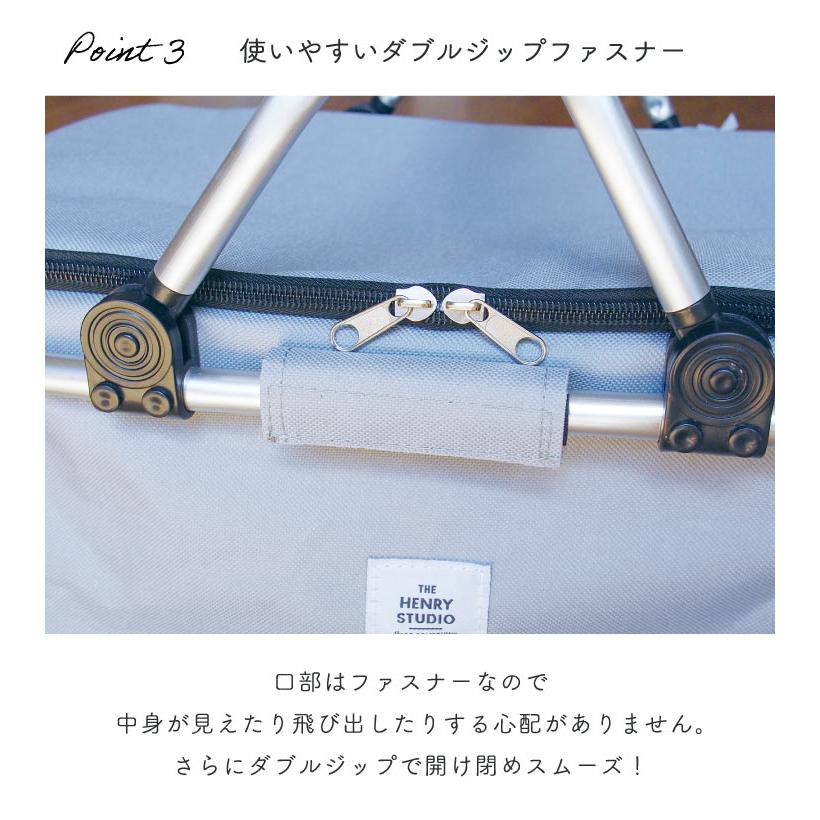 HENRY　STUDIO（ヘンリースタジオ） HENRY STUDIO　アルミ持ち手保冷バッグ ベージュ |  | 06