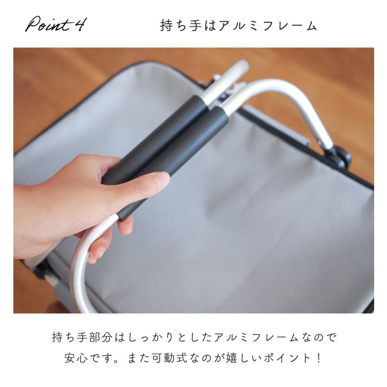 HENRY　STUDIO（ヘンリースタジオ） HENRY STUDIO　アルミ持ち手保冷バッグ ベージュ |  | 07