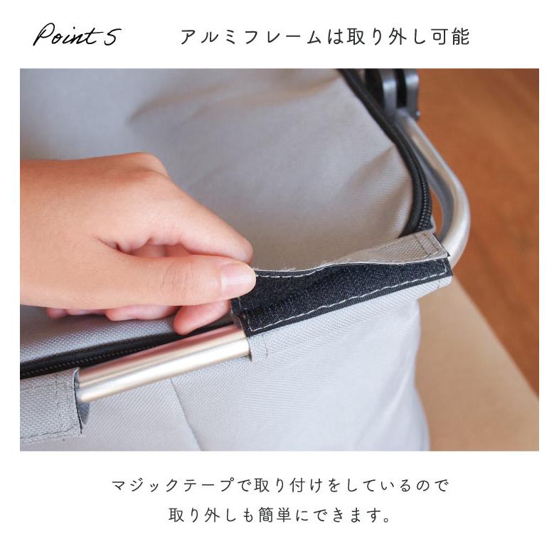 HENRY　STUDIO（ヘンリースタジオ） HENRY STUDIO　アルミ持ち手保冷バッグ ベージュ |  | 08