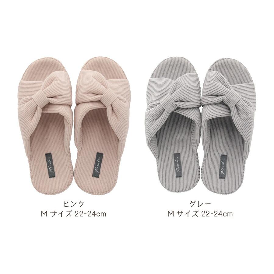 Piede(ピエーデ) クロスリボンスリッパ |  | 03
