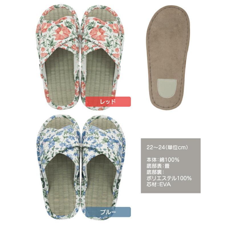Summer slippers(サマ―スリッパ) サマースリッパ　花柄タタミスリッパ |  | 10