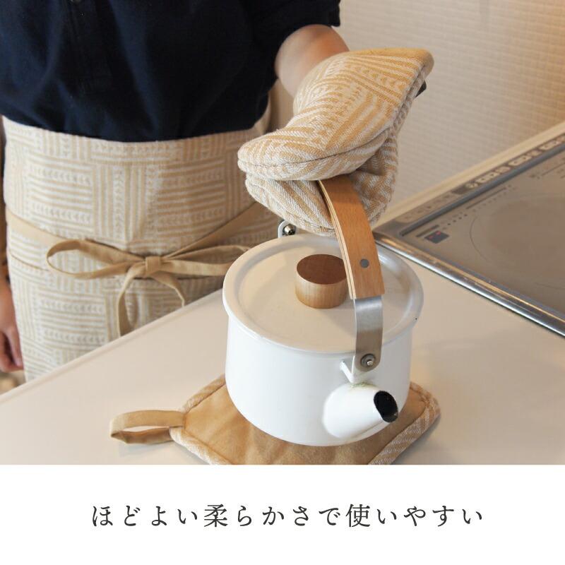 Sarilina（サリーナ） サリーナ グローブ型ミトン 幾何学ベージュ |  | 05