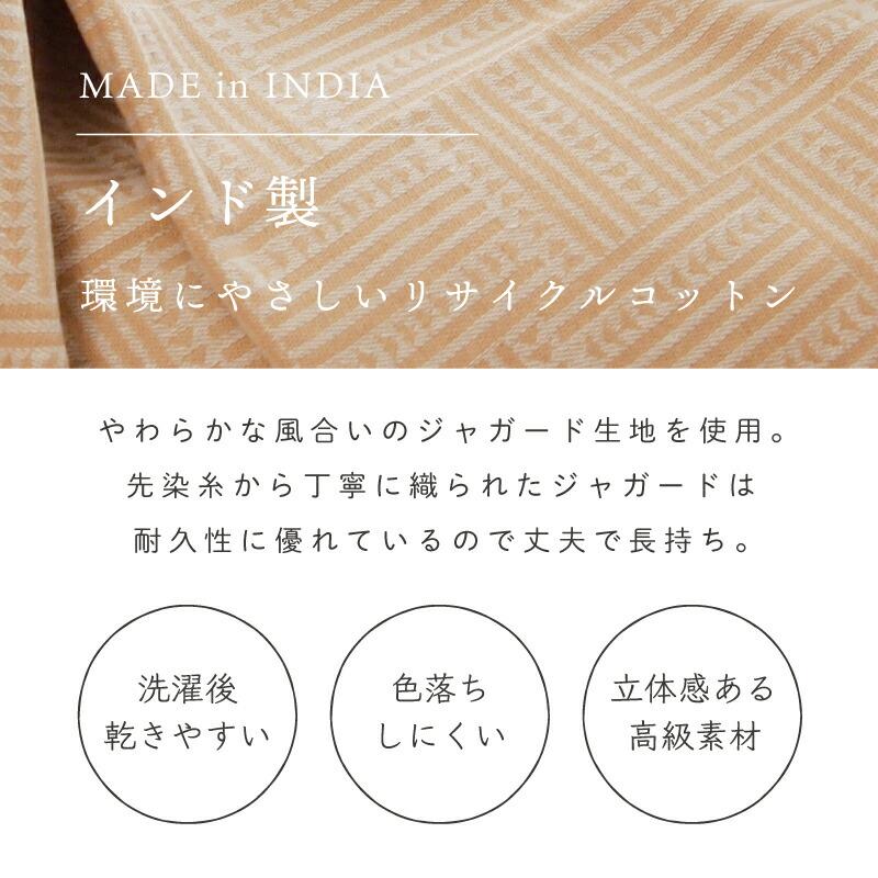 Sarilina（サリーナ） サリーナ グローブ型ミトン 幾何学ベージュ |  | 06