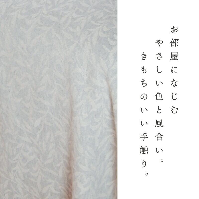 Sarilina（サリーナ） サリーナ ギャルソンエプロン 幾何学ベージュ |  | 05