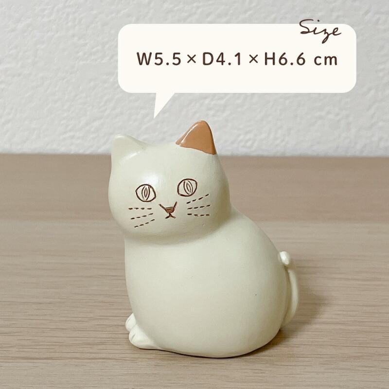 にゃふにゃふ にゃふにゃふ レジン マグネット付クリップホルダー アイボリー |  | 04