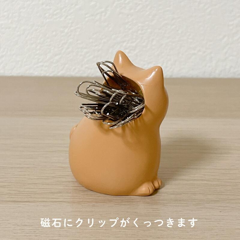 にゃふにゃふ にゃふにゃふ レジン マグネット付クリップホルダー アイボリー |  | 07