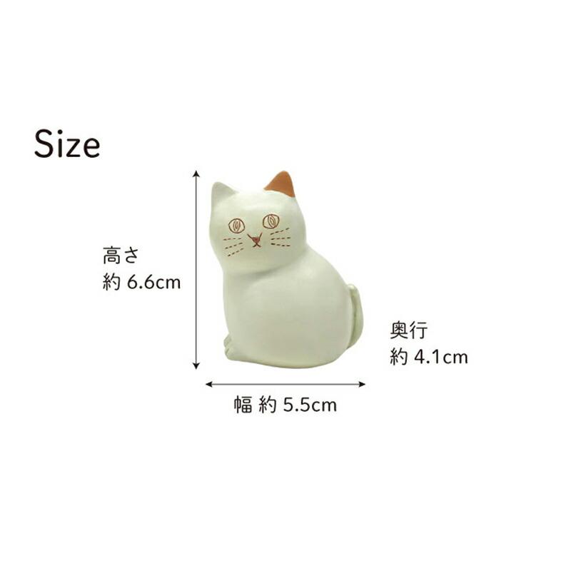 にゃふにゃふ にゃふにゃふ レジン マグネット付クリップホルダー アイボリー |  | 09