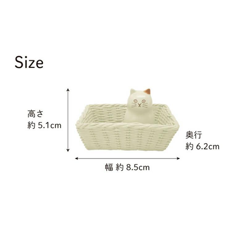 にゃふにゃふ にゃふにゃふ レジン マルチトレイ ペン立て アイボリー |  | 10