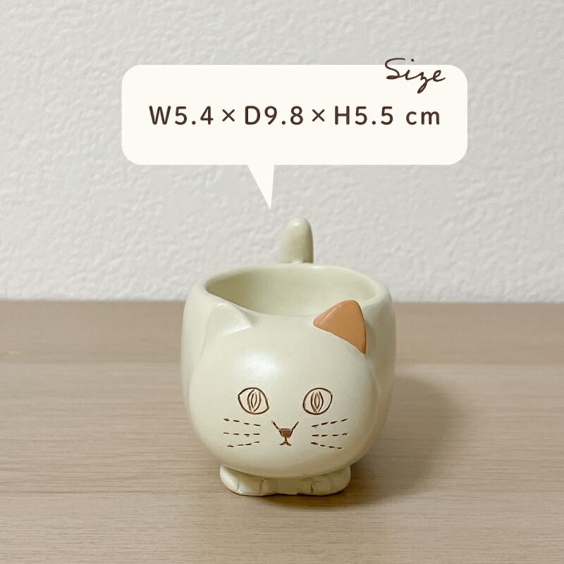 にゃふにゃふ にゃふにゃふ レジン マルチホルダー アイボリー |  | 04