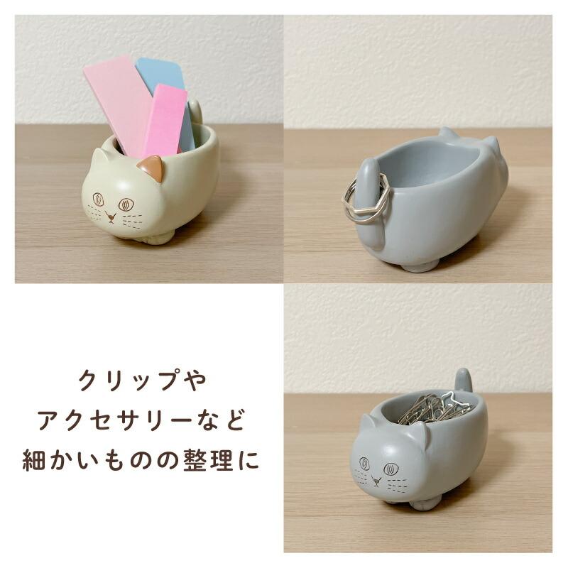 にゃふにゃふ にゃふにゃふ レジン マルチホルダー アイボリー |  | 07