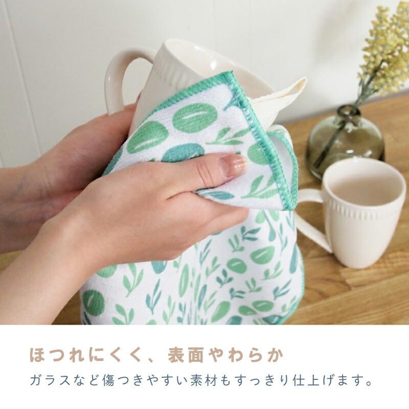 KILEIN ★6　Toridori マイクロファイバータオル ブルーベリー |  | 06