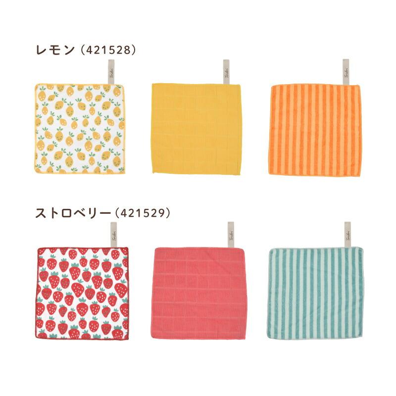 KILEIN ★6　Toridori マイクロファイバータオル ブルーベリー |  | 11