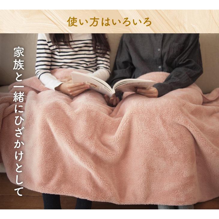 ブランケット ひざ掛け 防寒 ギフト 北欧 Le bois（ルボア）  ブランケットS 25AW 100×150 大判 ギフト 毛布 北欧 軽量 |  | 16