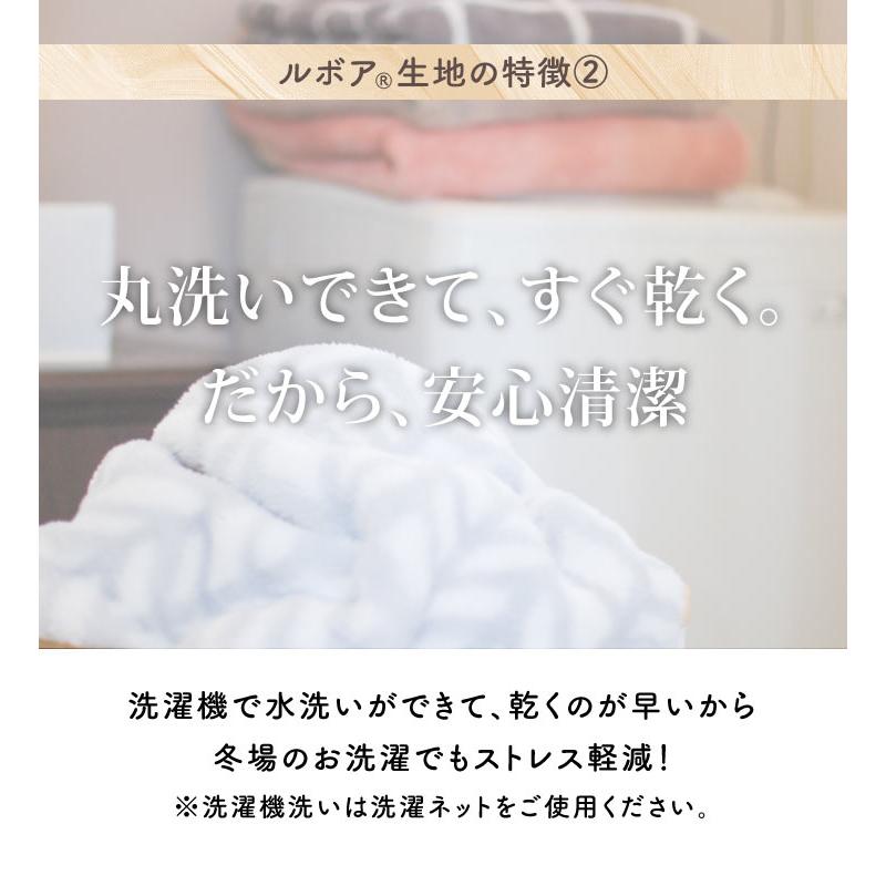 ブランケット ひざ掛け 防寒 ギフト 北欧 Le bois（ルボア）  ブランケットS 25AW 100×150 大判 ギフト 毛布 北欧 軽量 |  | 09