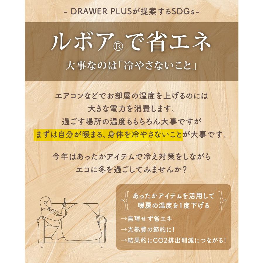 ブランケット ひざ掛け 防寒 ギフト 北欧 Le bois（ルボア）  ブランケットS 25AW 100×150 大判 ギフト 毛布 北欧 軽量 |  | 12