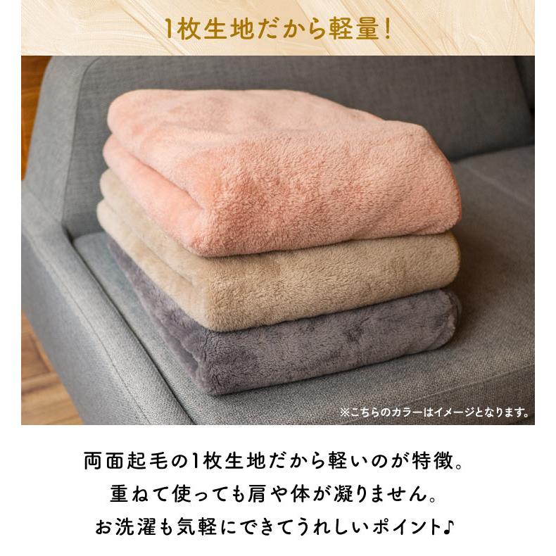 ブランケット ひざ掛け 防寒 ギフト 北欧 Le bois（ルボア）  ブランケットS 25AW 100×150 大判 ギフト 毛布 北欧 軽量 |  | 15