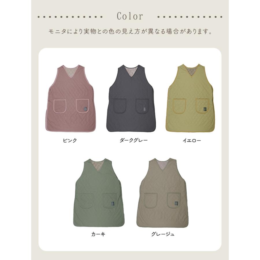 着る毛布 袖なし 冬用  ルームウェア   Calida(カリダ) エプロン　裏ボアダイヤキルト　25AW |  | 16