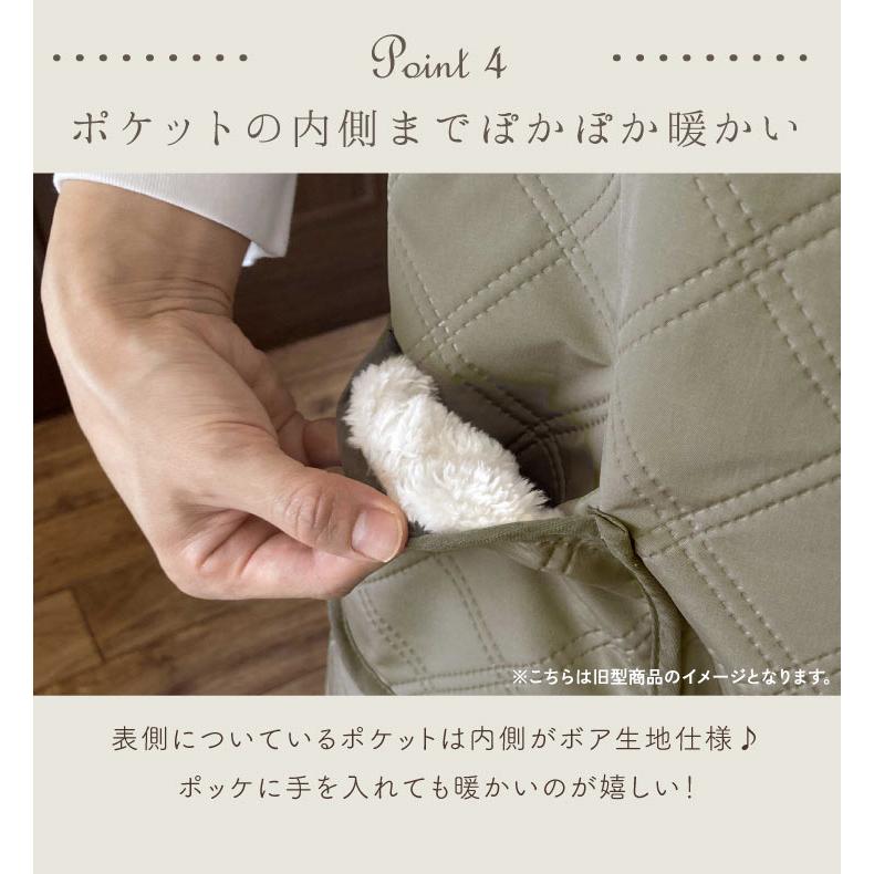 着る毛布 袖なし 冬用  ルームウェア   Calida(カリダ) エプロン　裏ボアダイヤキルト　25AW |  | 10