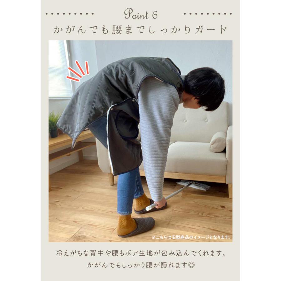 着る毛布 袖なし 冬用  ルームウェア   Calida(カリダ) エプロン　裏ボアダイヤキルト　25AW |  | 12