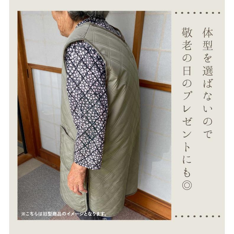 着る毛布 袖なし 冬用  ルームウェア   Calida(カリダ) エプロン　裏ボアダイヤキルト　25AW |  | 14