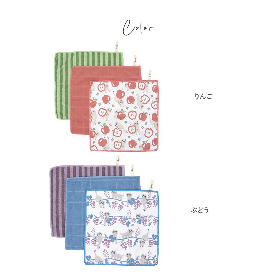 3枚セット キッチン 掃除 キッチンタオル 吸水力 速乾 オシャレ ギフト プレゼント KILEIN にゃふにゃふマイクロファイバータオル |  | 09