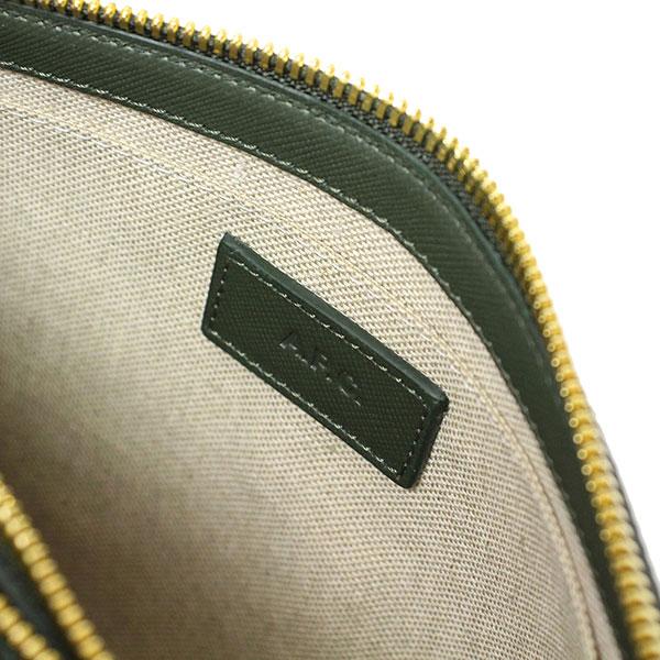A.P.C. アーペーセー SARAH レザー ショルダーバッグ