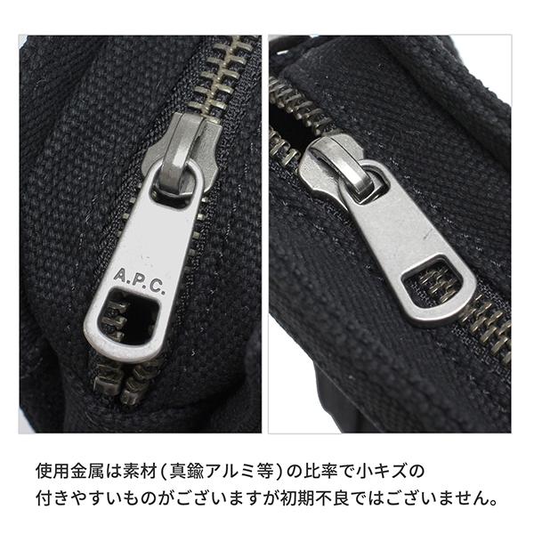 A.P.C.（アーペーセー） 24AWモデル レディース RECUPERATION