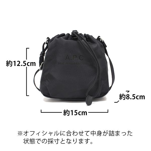 A.P.C.（アーペーセー） 26SSモデル レディース BACKSTAGE クロス