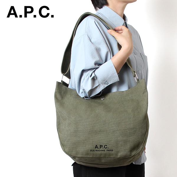 apc-m61939-jaawom