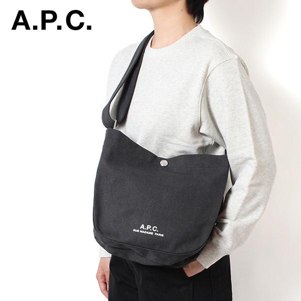 apc-m67010-lzzwom