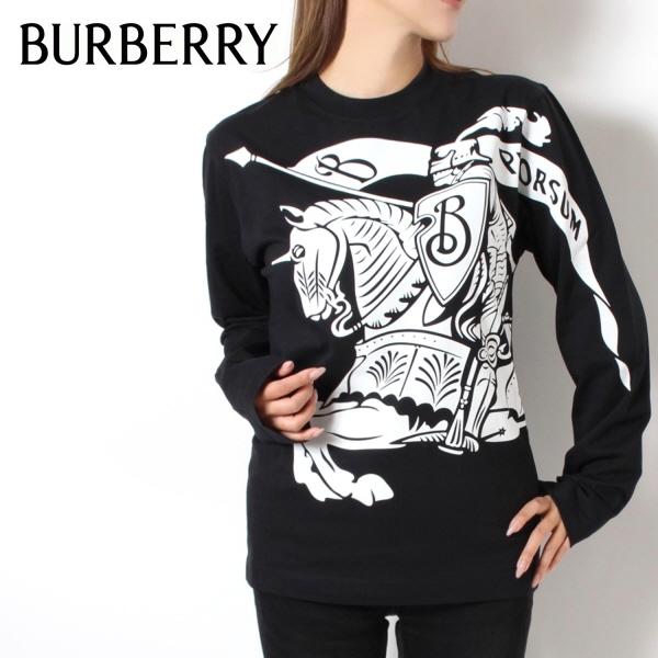 Supreme Burberry Rugby Black Men's - SS22 - US