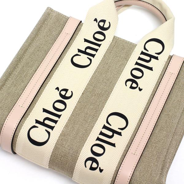 Chloe 24AWモデル クロエ WOODY スモール トートバッグ【6J5 Chloe 24AWモデル クロエ WOODY スモール トートバッグ【6J5