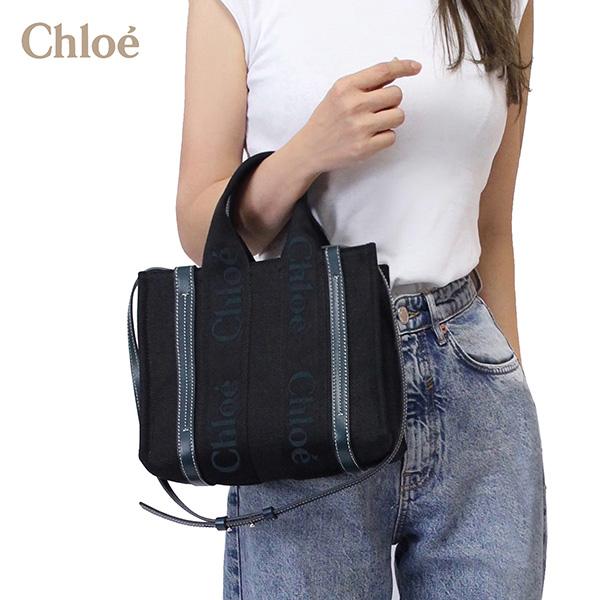 Chloe クロエ WOODY スモール トートバッグ【920 BLACK+GREEN 