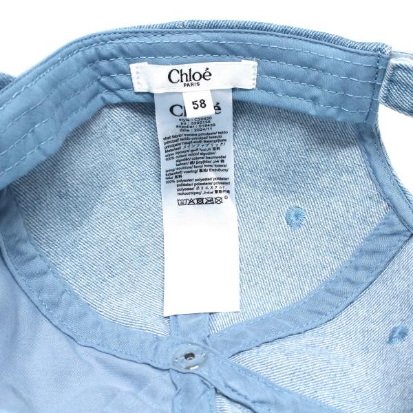 Chloe（クロエ） 25SSモデル エンボスロゴ刺しゅう ベースボール