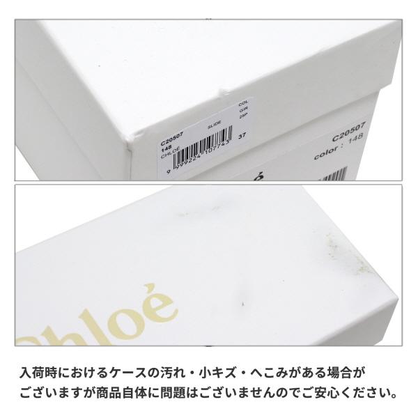 Chloe 25SSモデル クロエ シグネチャーロゴ スライドサンダル