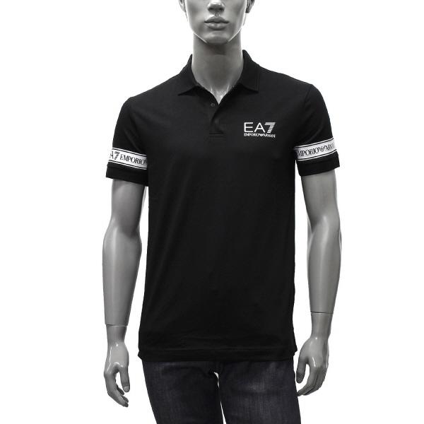最適な材料 21ss Emporio Armani Ea7 東京21 イタリアチーム ポロシャツ 即日出荷 Www Premiervbleague Com