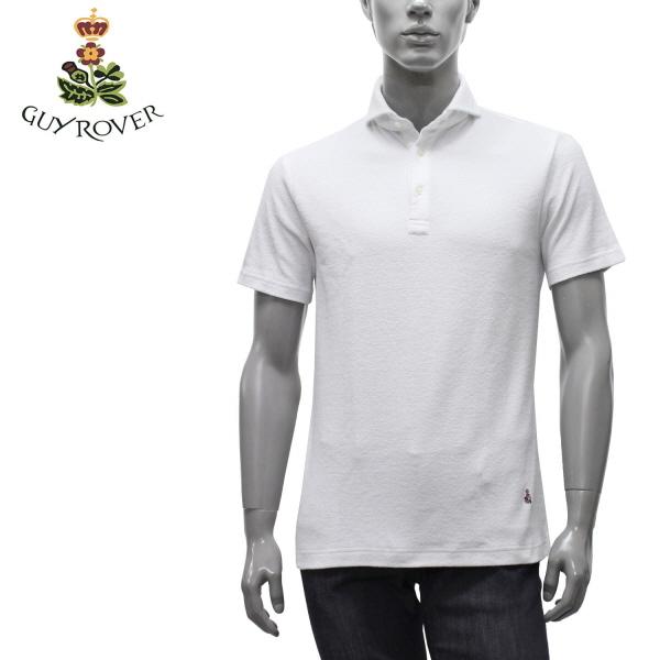 珍しい ギローバー Guy Rover パイル ポロシャツ ホワイト Pc8 01 21ss M Tops Gr Pc8 01 Drawers ドロワーズ 通販 Yahoo ショッピング 新しい到着 Www Kingfishswimming Com