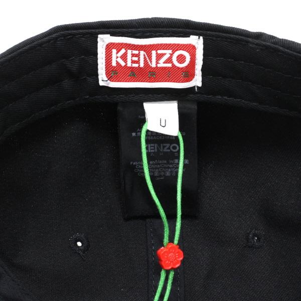 KENZO 25SSモデル ケンゾー VERCITY コットンキャップ【BLACK KENZO 25SSモデル ケンゾー VERCITY コットンキャップ【BLACK