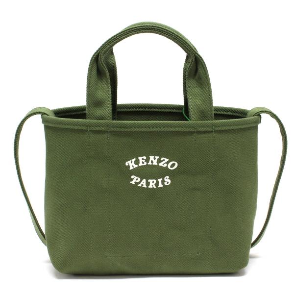 KENZO 25SSモデル ケンゾー メンズ VERDY MARKET リバーシブル