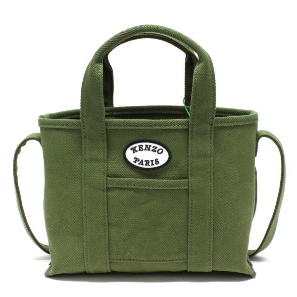 美品　KENZO ケンゾー　トートバッグ　大容量　グリーン　総柄 235 LARGE TOTE BAG | KENZO(ケンゾー) / バッグ トートバッグ