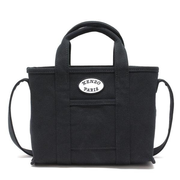 KENZO POWER　メンズ　廃盤 KENZO - 廃盤希少ケンゾーオムスポーツオーデトワレ50mlの通販