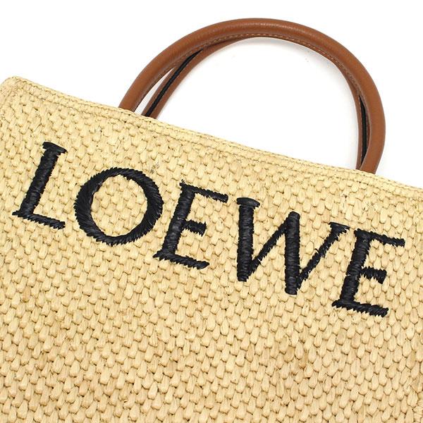 ロエベ LOEWE A4 TOTE BAG スタンダード A4 ラフィアトートバッグ