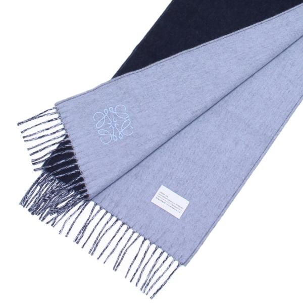 ロエベ LOEWE ANAGRAM SCARF ウール+カシミヤ バイカラー スカーフ マフラー【LIGHT BLUE/NAVY BLUE】  F810250X01 5142 LIGHT BLUE / NAVY BLUE/【2023-24AW】 : loe-810250x01-5142 :  drawers ドロワーズ - 通販 - Yahoo!ショッピング