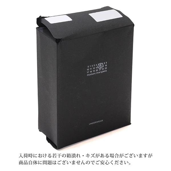 MM6 26SSモデル エムエムシックス Maison Margiela ナンバリング