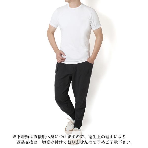 MM6 26SSモデル エムエムシックス Maison Margiela ナンバリング