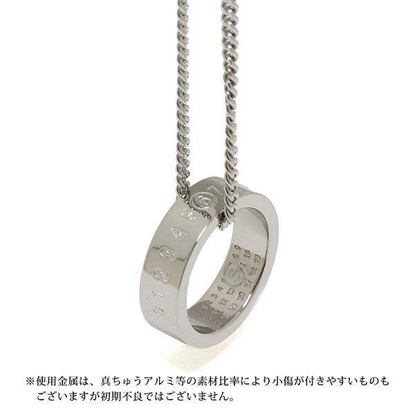 MM6 26SSモデル エムエムシックス Maison Margiela メンズ